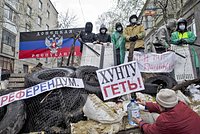 Российские военные ударили по месту разгрузки эшелона ВСУ. Уничтожена военная техника, включая машины США