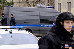 ФСБ задержала россиянина за призывы к свержению власти