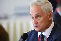 Уволенная Путиным экс-замминистра обороны России вышла на связь. Ее подозревали в бегстве из России во Францию