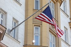 Бывший сотрудник ЦРУ предупредил о новом союзе против США